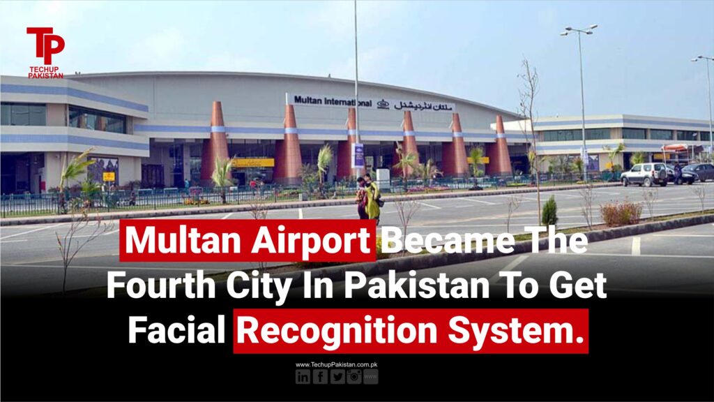Multan Airport