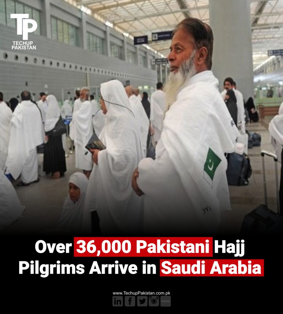 Pakistani Hajj Pilgrims