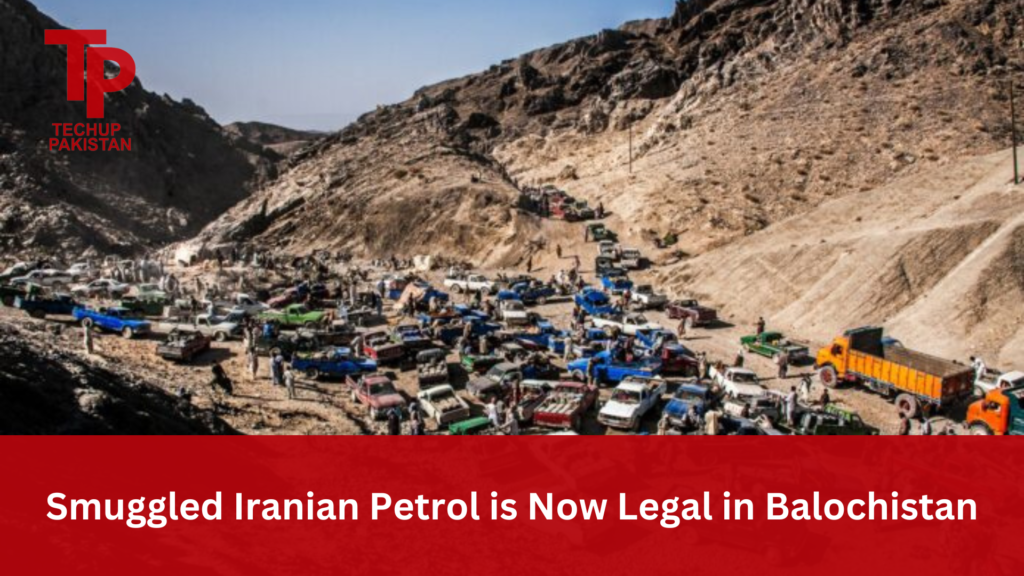Iranian Petrol