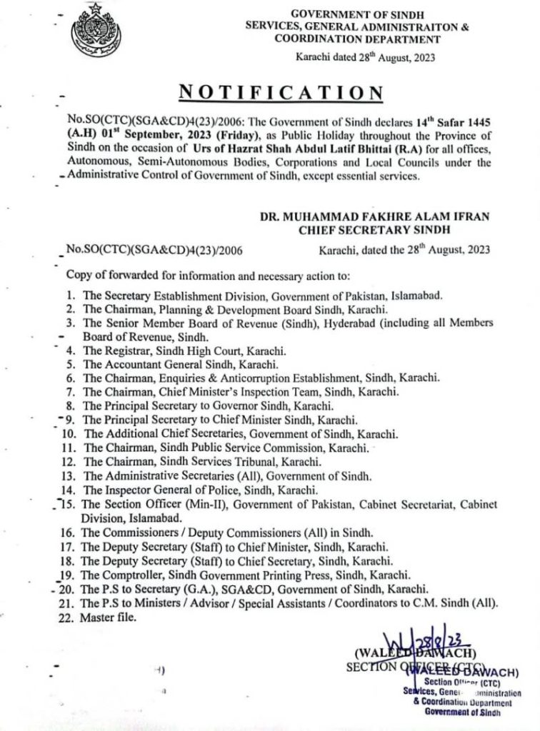 Sindh Government Declares Sep 1 a Holiday