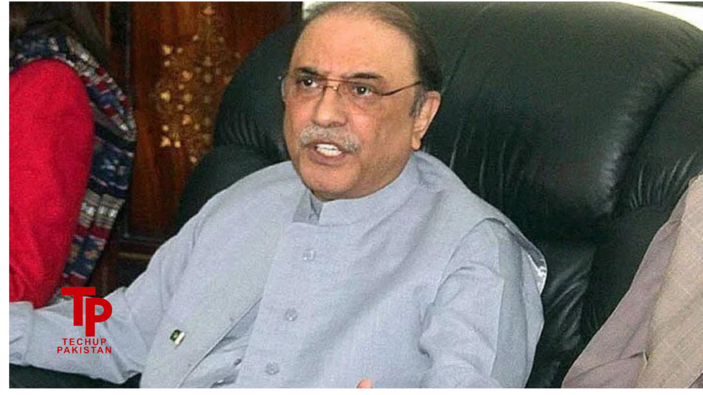 Nomination papers of Asif Ali Zardari