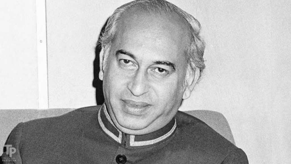 Bhutto execution review set for Supreme Court