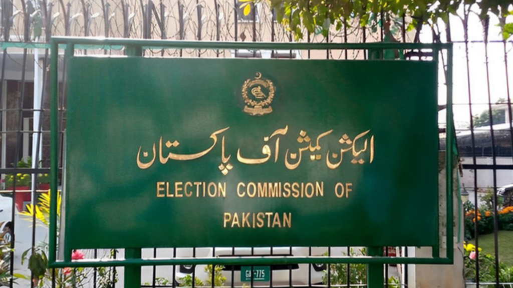 Election Commission Stop training for DROs & Ros