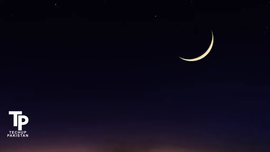 Ramadan Moon Sighted